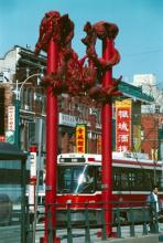 Toronto Chinatown - from Wikipedia
