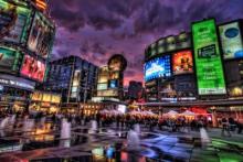Toronto Yong-Dundas Square at night - from Wikipedia